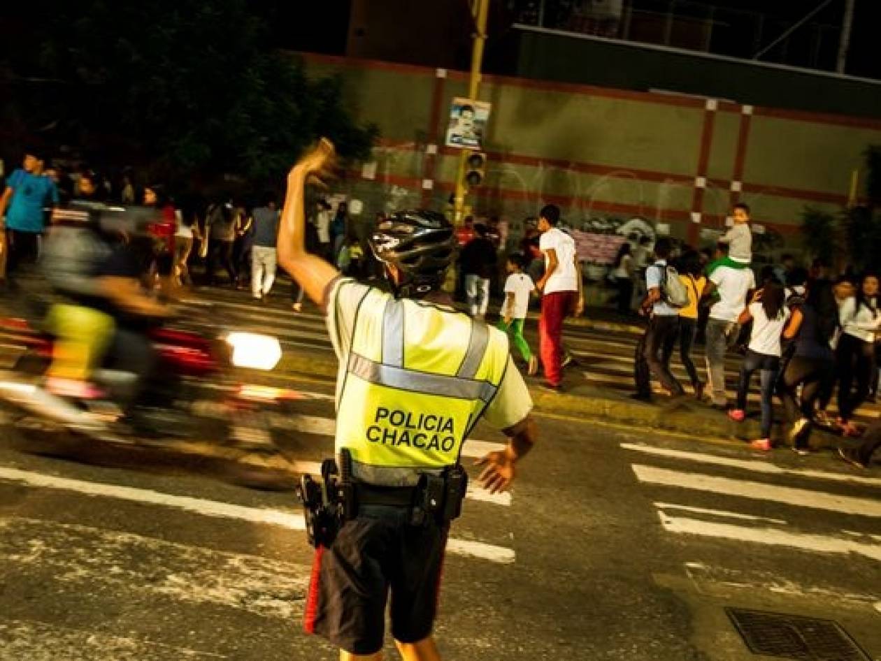Βενεζουέλα: «Ρομαντζάδα» εξαιτίας μπλακ άουτ...