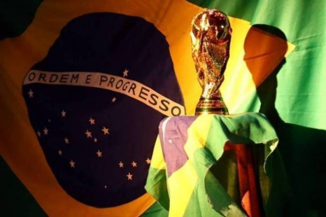 Παγκοσμίο Κύπελλο ποδοσφαίρου 2014: Το σημερινό πρόγραμμα και οι τηλεοπτικές μεταδόσεις