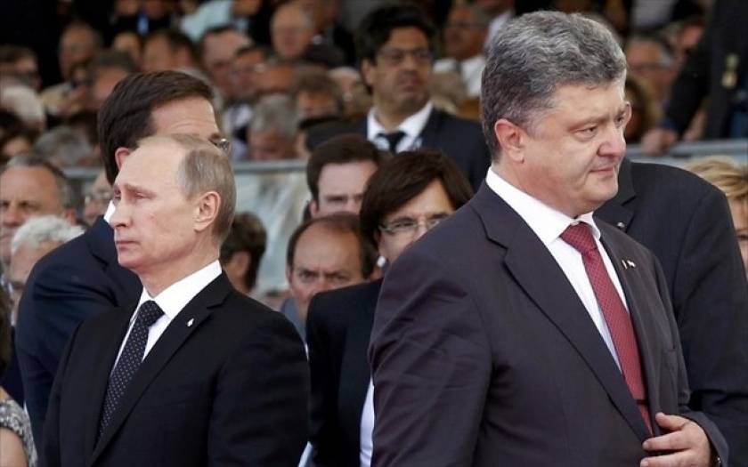 Ουκρανία: Τηλεδιάσκεψη Πούτιν- Ποροσένκο