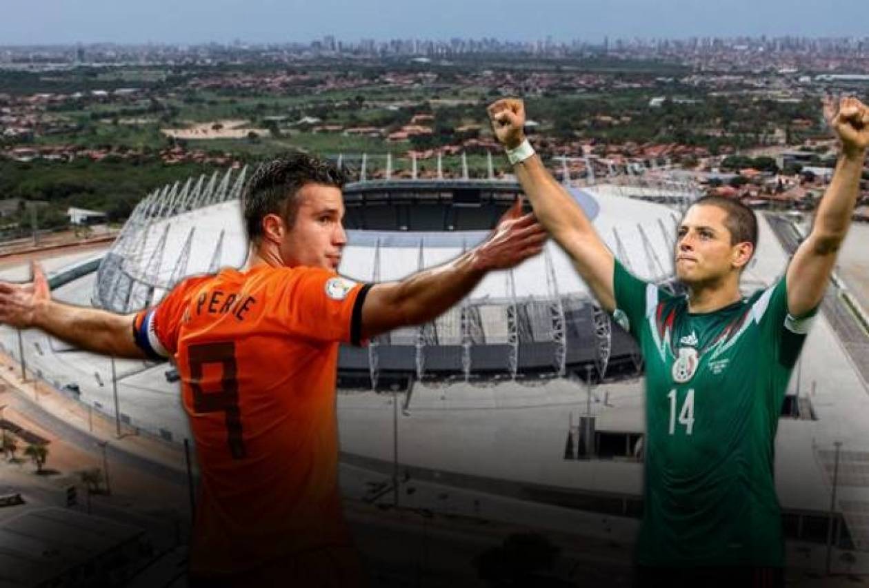 Παγκόσμιο Κύπελλο Ποδοσφαίρου - Φάση των 16: Ολλανδία – Μεξικό LIVE