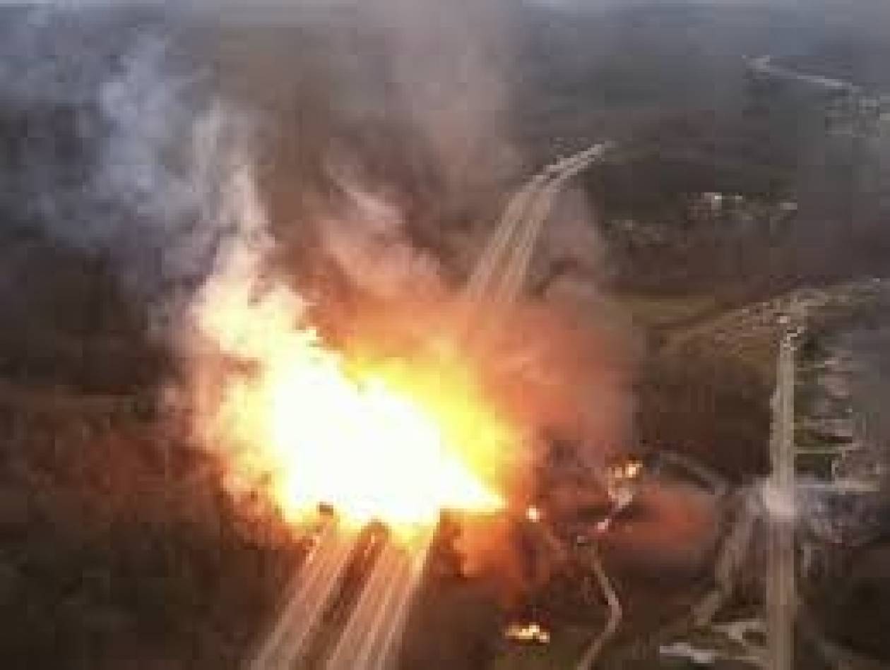 Κολομβία: Επίθεση με εκρηκτικά εναντίον πετρελαϊκών εγκαταστάσεων