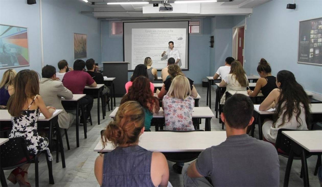 Mediterranean College: Για εσάς που οι σπουδές είναι ζήτημα επαγγελματικής αποκατάστασης