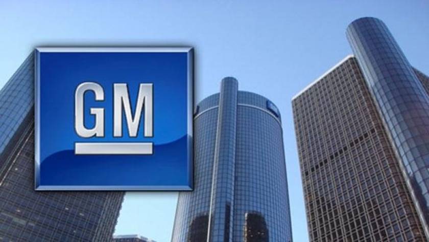 Πληρώνει τα λάθη της η General Motors