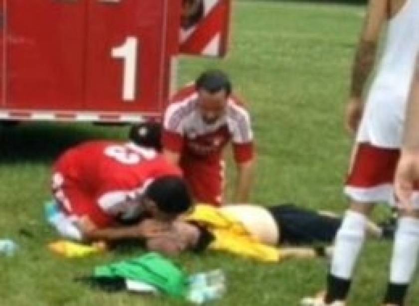 Διαιτητής σε κρίσιμη κατάσταση μετά από άγρια επίθεση ποδοσφαιριστή