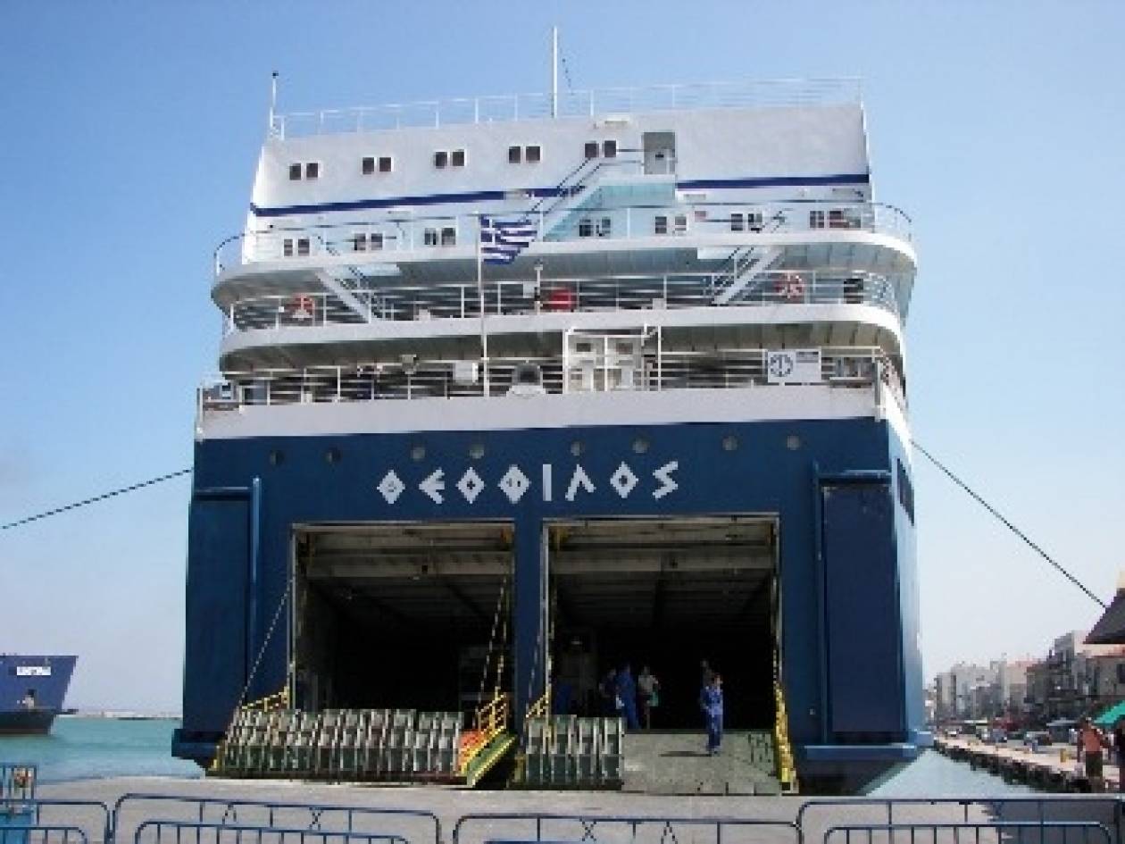 Θεσσαλονίκη: Έμεινε και πάλι από καύσιμα το πλοίο «Θεόφιλος»