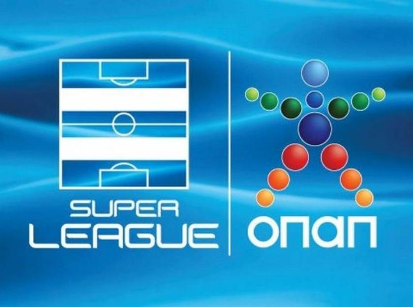 Super League: Το πρόγραμμα της αγωνιστικής περιόδου 2014/2015