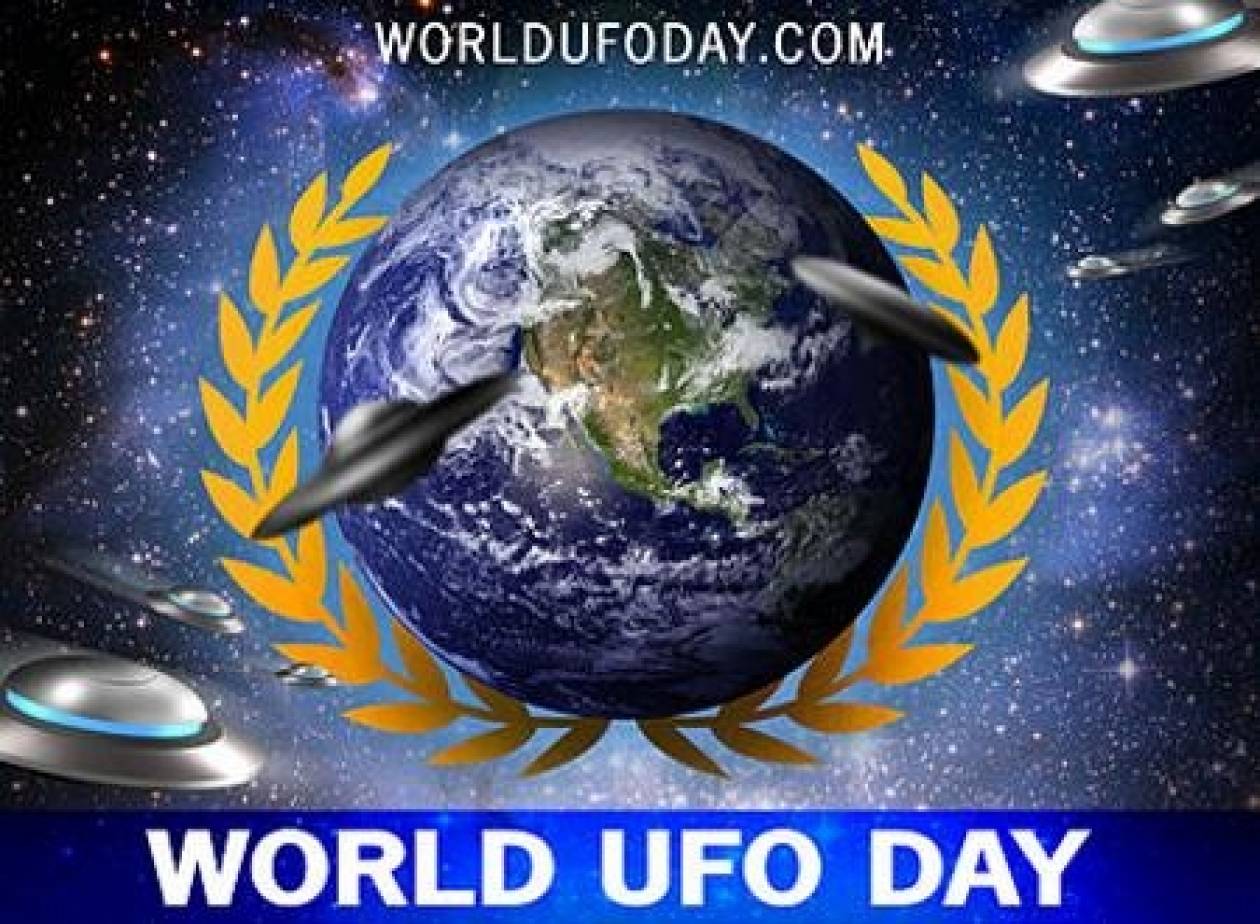 Παγκόσμια Ημέρα UFO: «Γιορτάστε την αλήθεια»