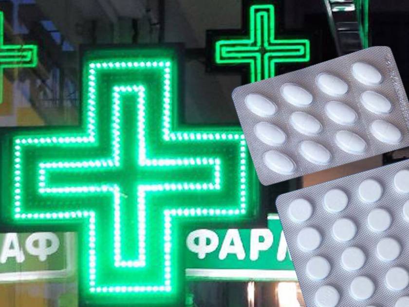 «Τρικλοποδιά στην ανάπτυξη της ελληνικής φαρμακοβιομηχανίας»