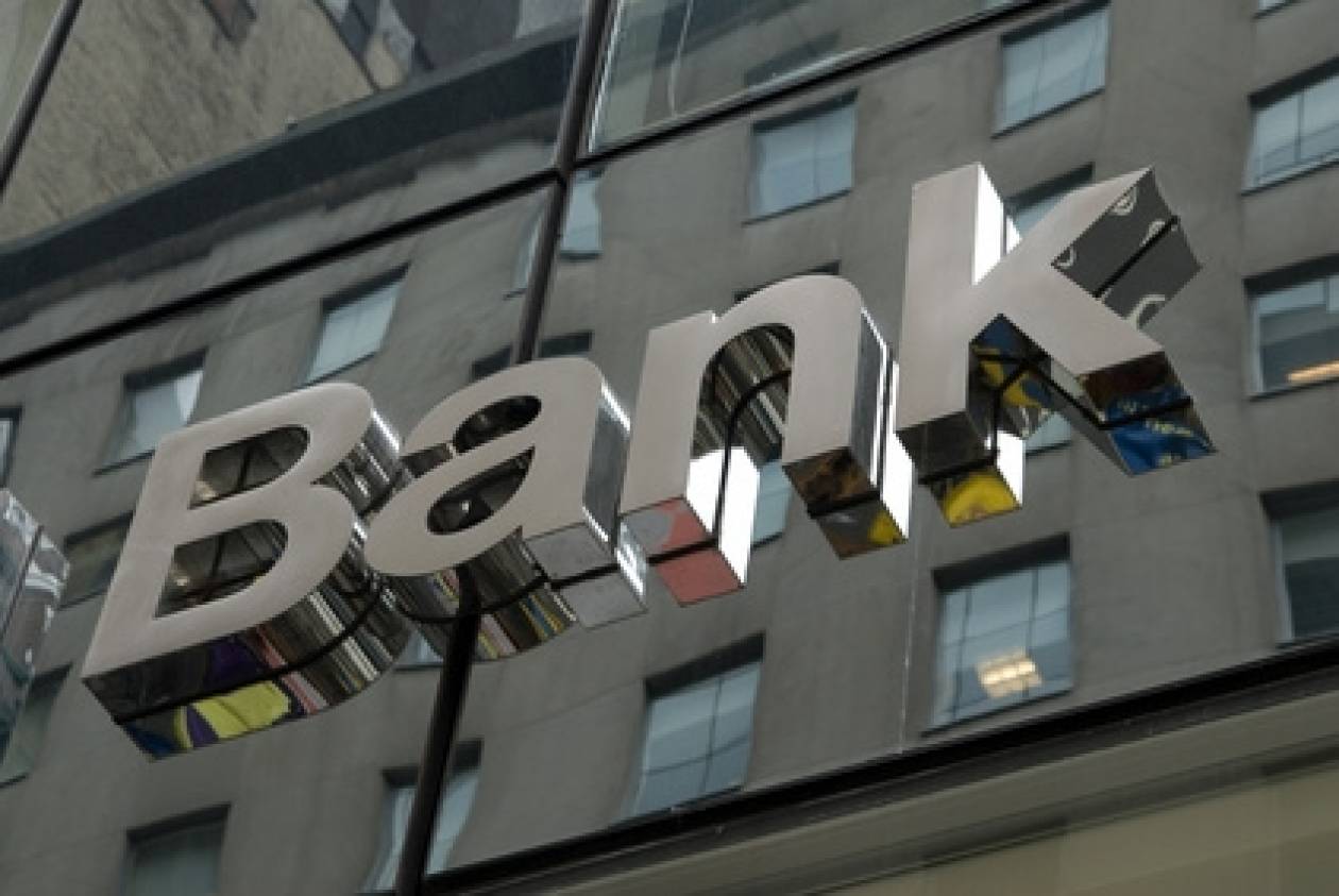 Σε αύξηση κεφαλαίου προχωρούν 22 ευρωπαϊκές τράπεζες