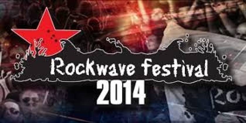 Το Rockwave Festival γίνεται 19 ετών...