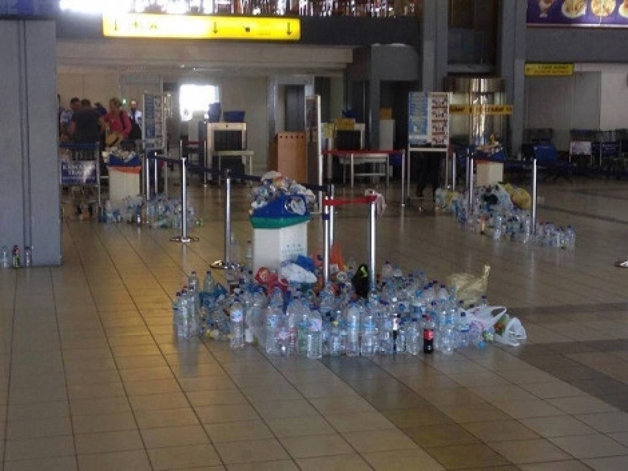 Κέρκυρα: Εικόνες ντροπής-Μετέτρεψαν σε χωματερή ένα ολόκληρο αεροδρόμιο (vid)