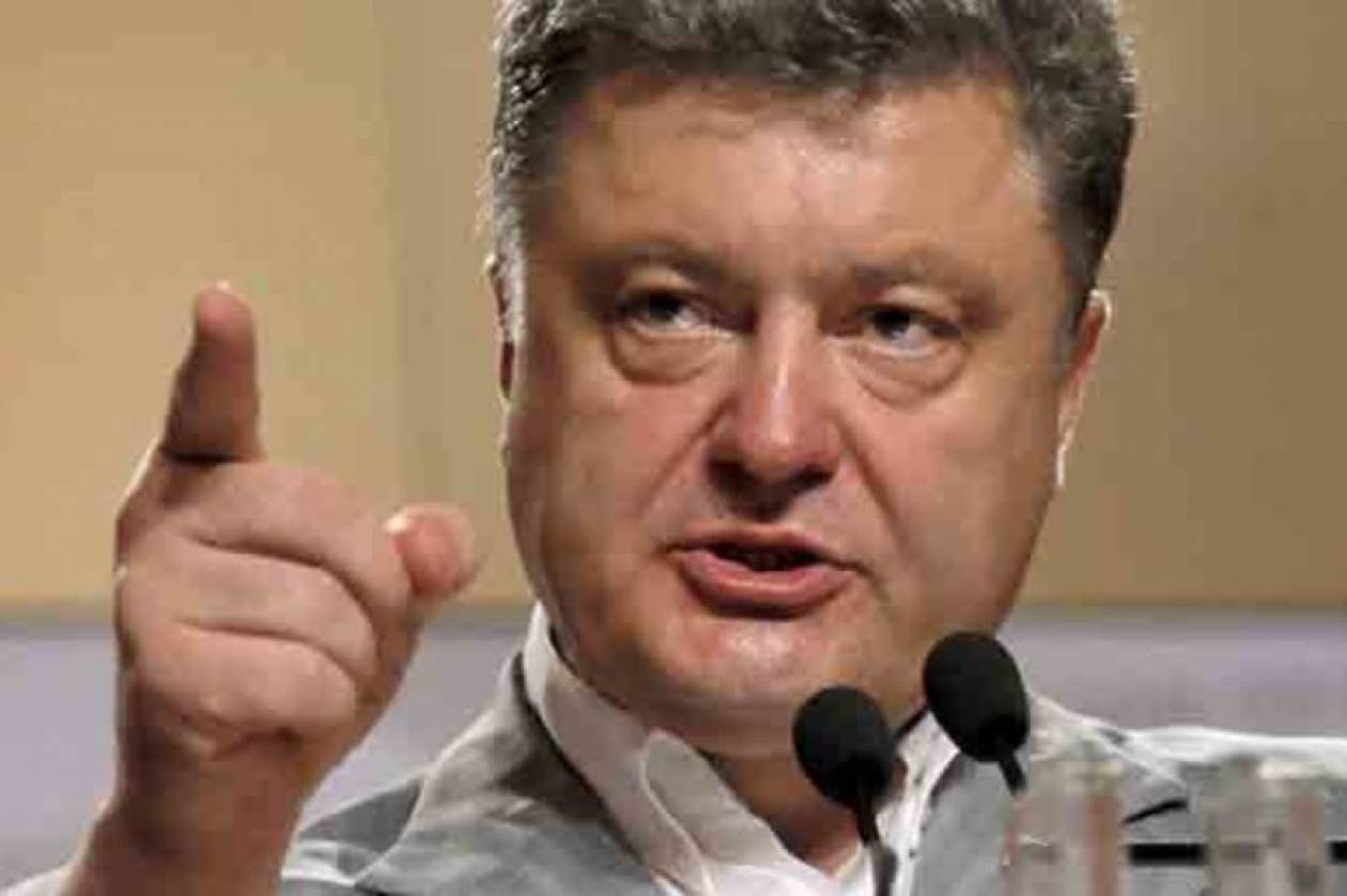 Ουκρανία: Έτοιμος για νέα εκεχειρία υπό όρους ο Ποροσένκο