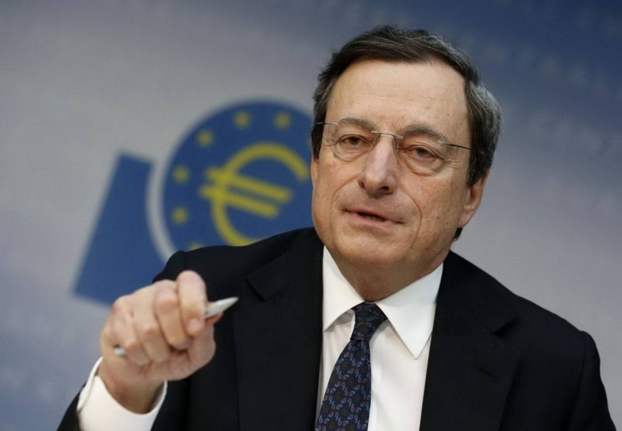 Ντράγκι: Υπάρχουν «γεωπολιτικοί κίνδυνοι» για την οικονομία της ευρωζώνης