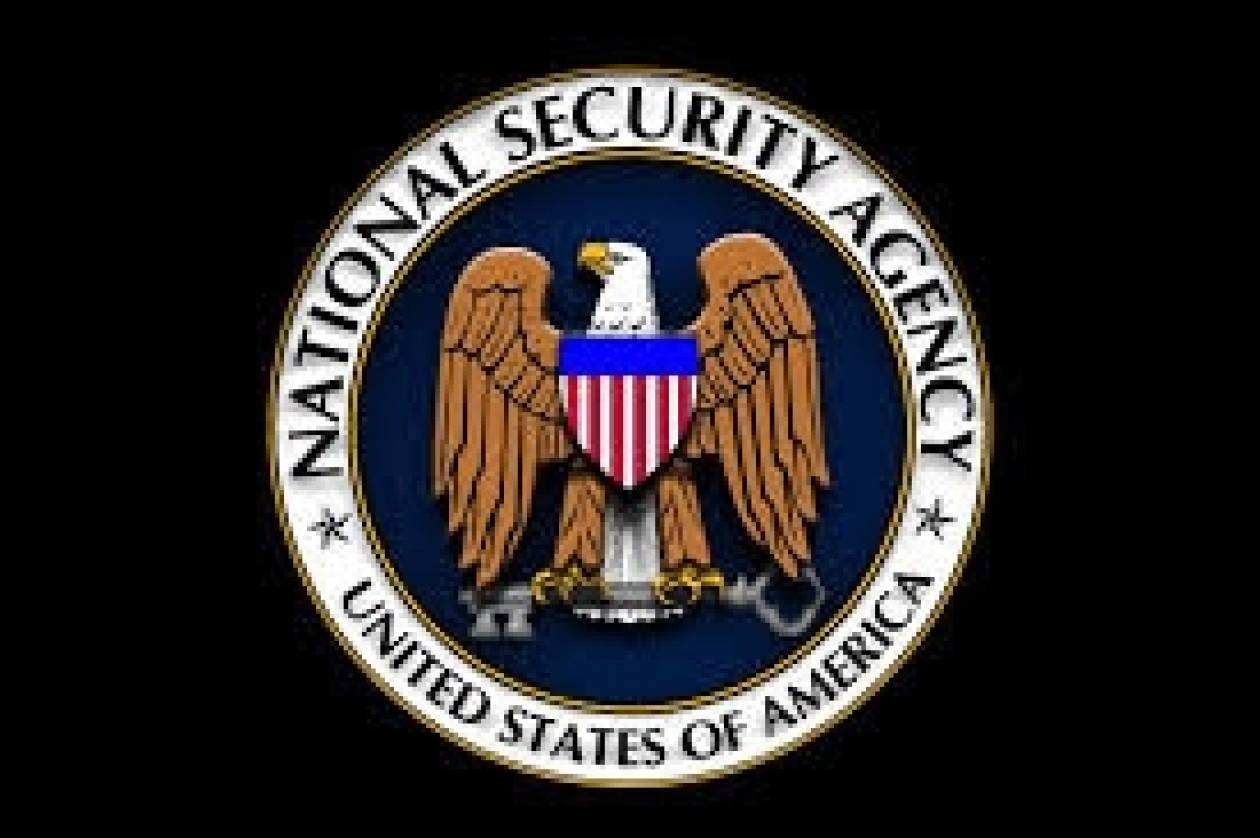 Washington Post: Δείτε το νέο έγγραφο για την NSA