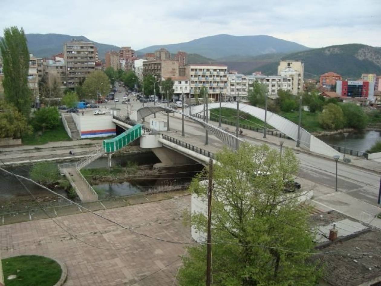 Χαραντινάι: Δεν υπάρχει το οδόφραγμα που χώριζε τη Μιτρόβιτσα στο Κόσοβο