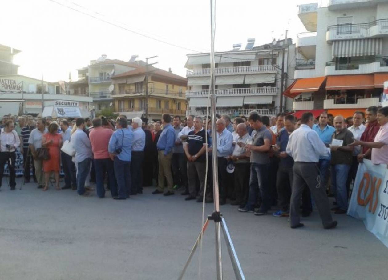 Συλλαλητήριο για τη «μικρή ΔΕΗ» στην Κοζάνη