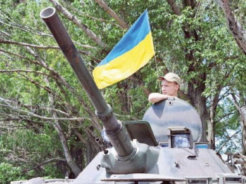 Σλαβιάνσκ: Η ουκρανική σημαία κυματίζει στο Δημαρχείο