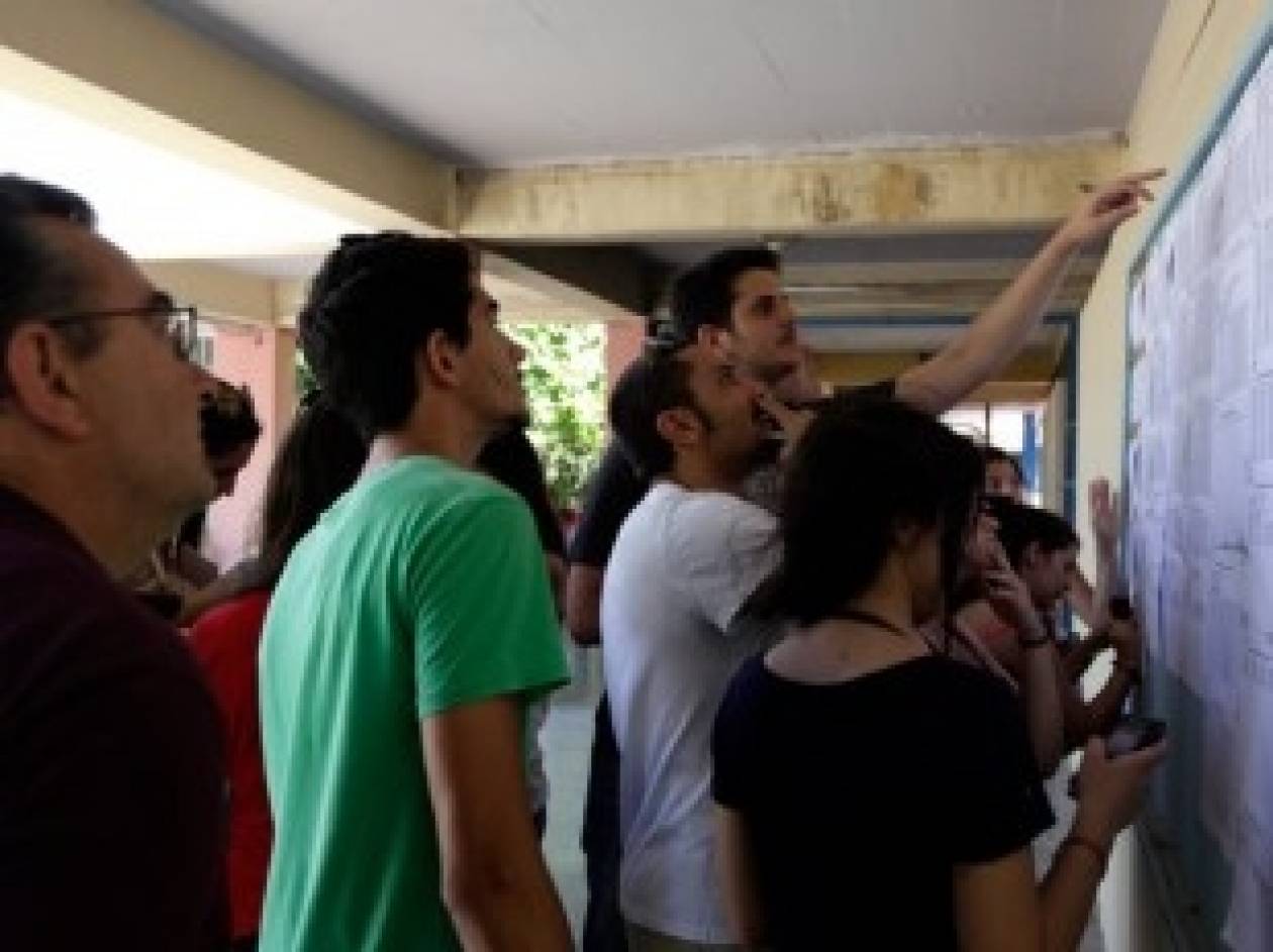 Πανελλήνιες 2014: Τι ισχύει για τις μετεγγραφές φοιτητών