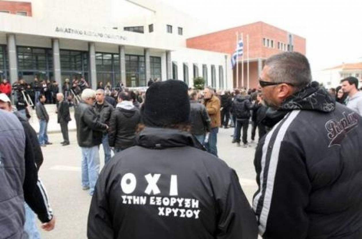 Πολύγυρος: Ελεύθερα έξι άτομα που κατηγορούνται για επεισόδια