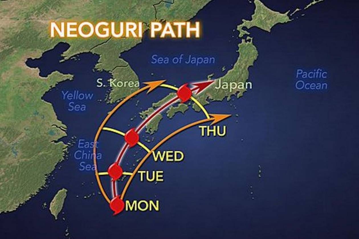 Ιαπωνία: Συναγερμός ενόψει καταστροφικού τυφώνα