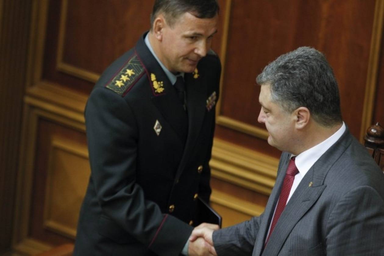 Ουκρανία: Διαπραγμάτευση μόνο αν οι αυτονομιστές καταθέσουν τα όπλα