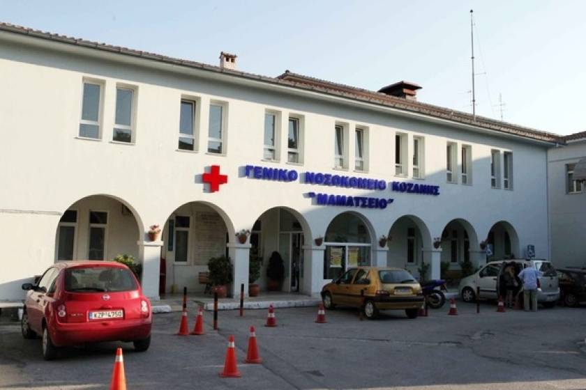 Κοζάνη: Ηλικιωμένος σκοτώθηκε πέφτοντας από μπαλκόνι νοσοκομείου