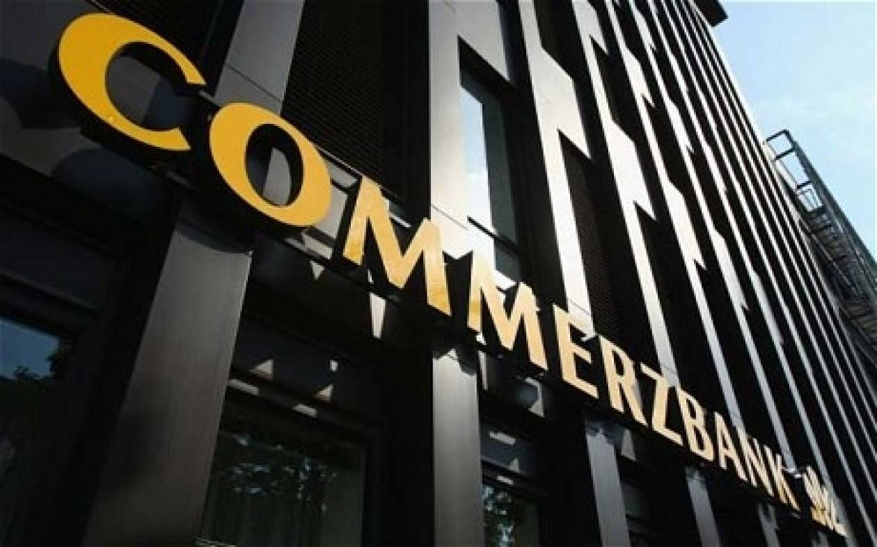 Commerzbank: Αντιμετωπίζει πρόστιμο άνω των 500 εκατ. δολαρίων