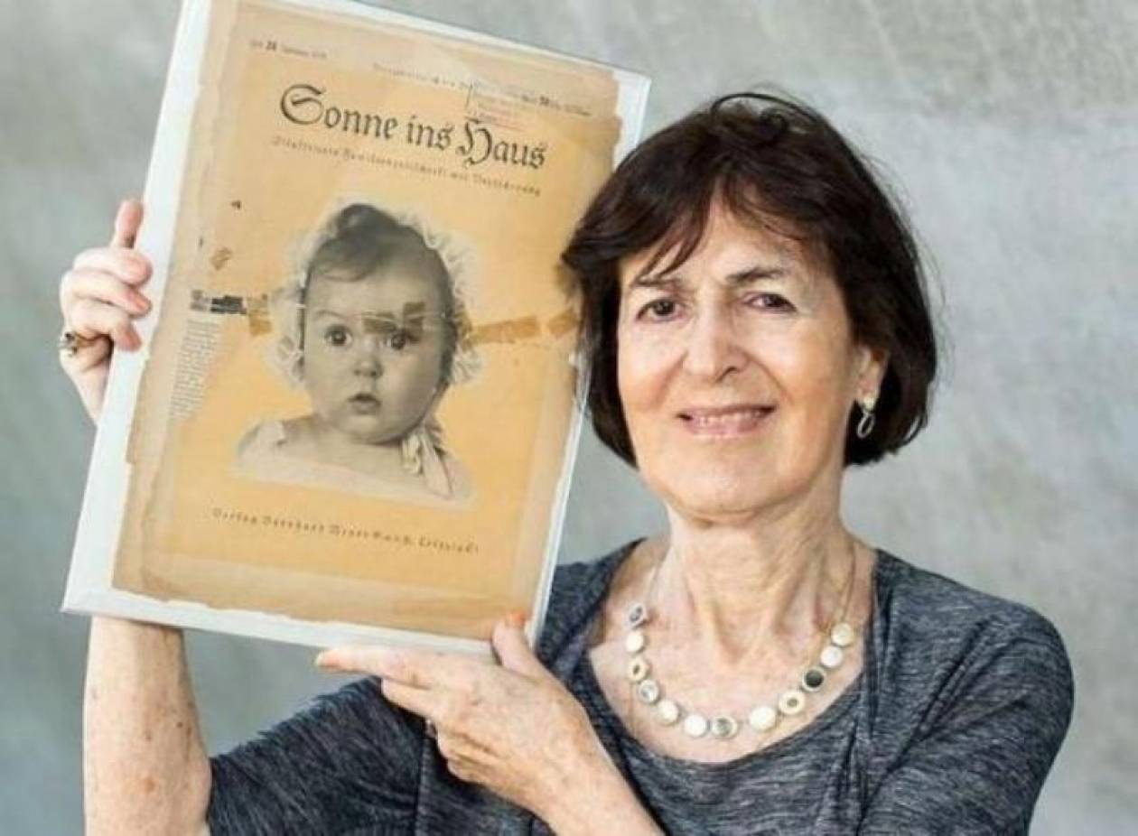 «Το ωραιότερο Άριο μωρό της Γερμανίας» στο μουσείο του Ολοκαυτώματος