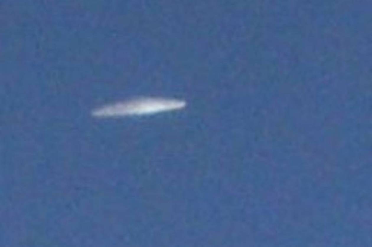 Πραγματικό το UFO στον ουρανό της Χιλής! (photos)