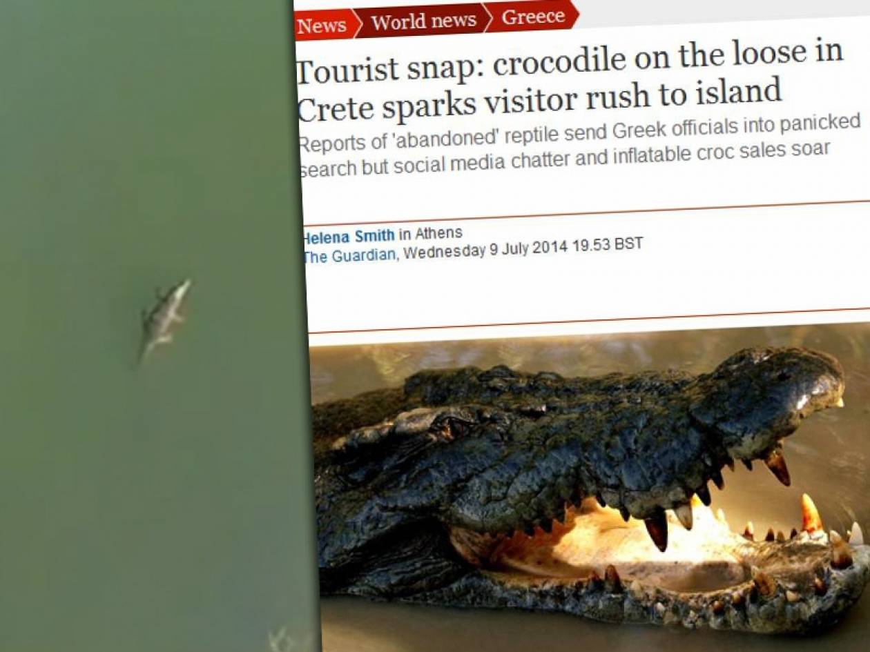 Guardian: «Ο κροκόδειλος στέλνει τουρίστες στην Κρήτη»