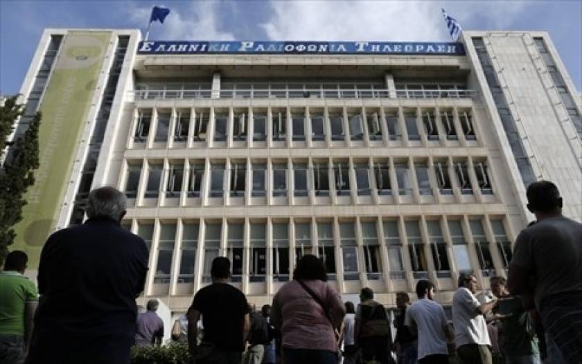Νέα δίκη στο Ηράκλειο για τους απολυμένους της ΕΡΤ