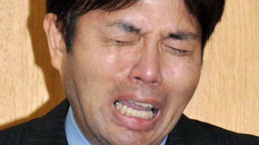 Ιαπωνία: Παραιτήθηκε ο υπουργός που... έκλαιγε επί τρεις ώρες (vid)