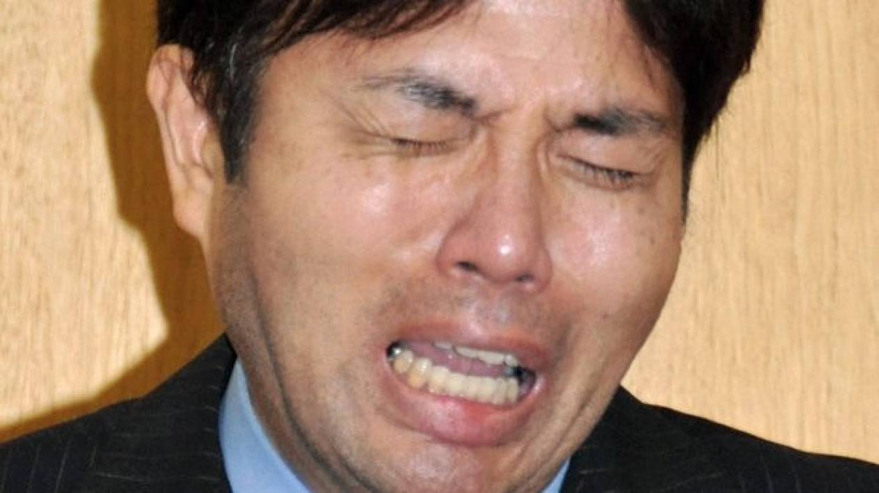 Ιαπωνία: Παραιτήθηκε ο υπουργός που... έκλαιγε επί τρεις ώρες (vid)