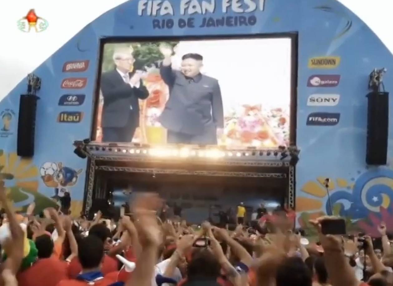 Μουντιάλ 2014: Η Β. Κορέα στον τελικό κόντρα στην... Πορτογαλία! (βίντεο)
