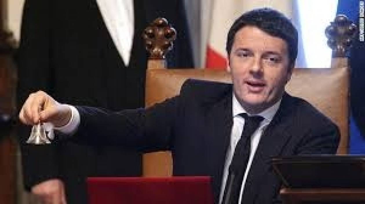Ρέντσι: «Η Ιταλία δεν πρόκειται να τεθεί υπό επιτήρηση»