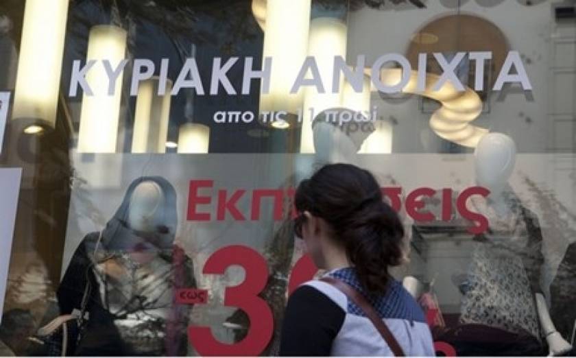 Ανακοίνωση του ΣΥΡΙΖΑ για το άνοιγμα των μαγαζιών την Κυριακή