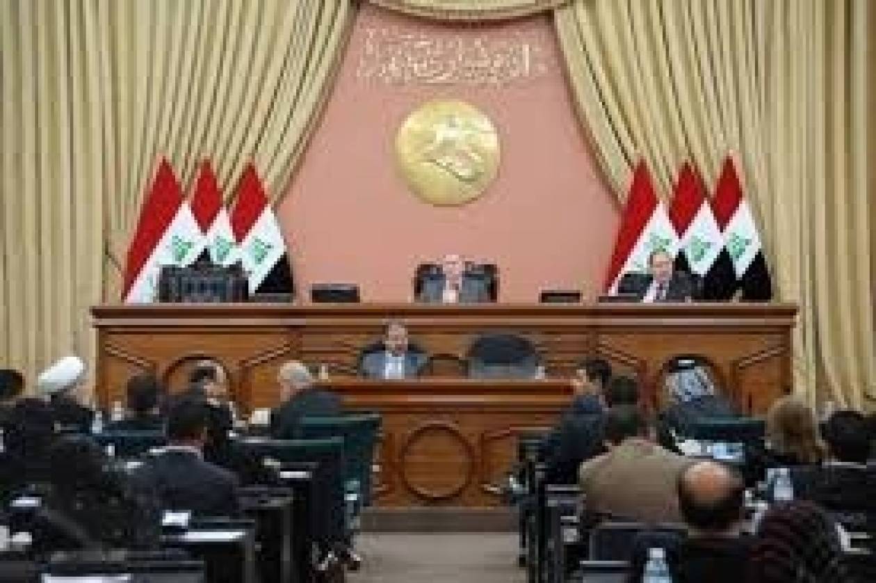 Ιράκ: Την Τρίτη η κρίσιμη συνεδρίαση