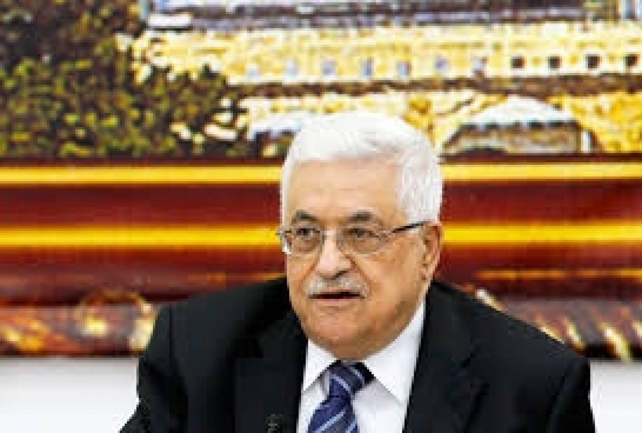 Παλαιστίνη: Αίτημα Αμπάς στον ΟΗΕ