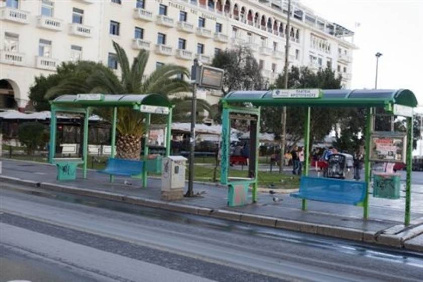 Χωρίς λεωφορεία, λόγω κινητοποιήσεων, η Θεσσαλονίκη