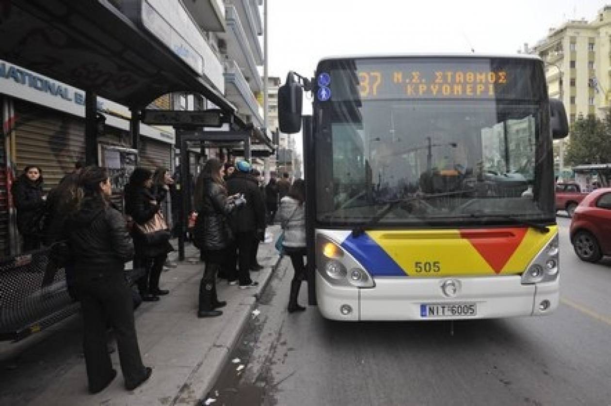 ΟΑΣΘ: Κανονικά αύριο τα δρομολόγια των αστικών λεωφορείων