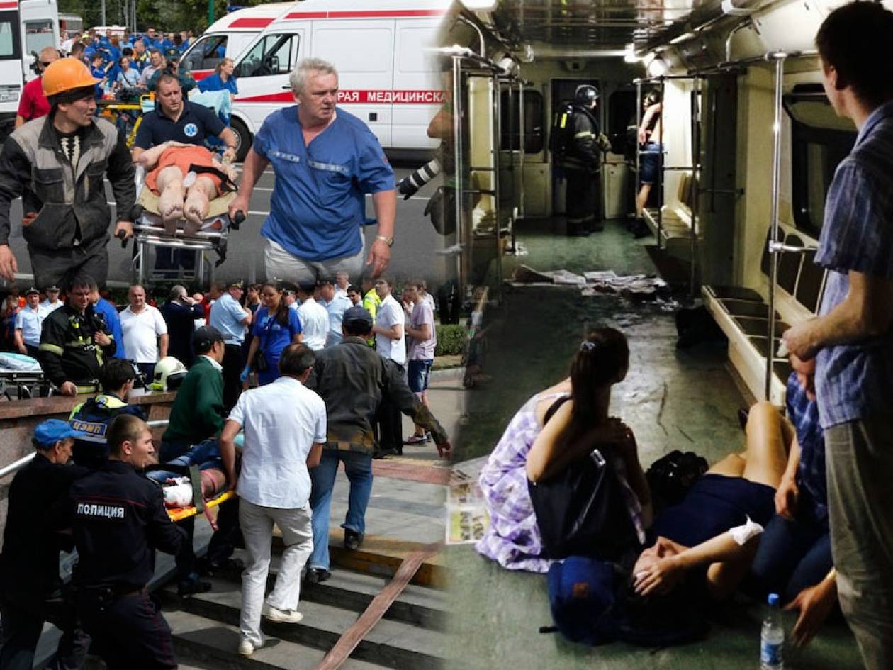 Μόσχα: Εκτροχιασμός συρμού του μετρό με νεκρούς και εκατοντάδες τραυματίες (pics&vid)