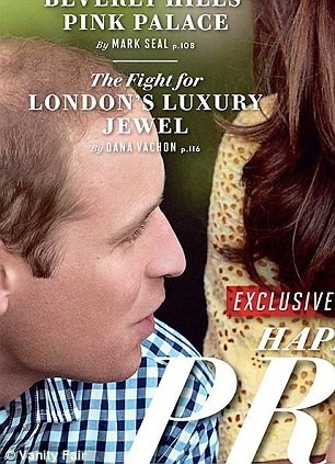 Περιοδικό κάνει ρετούς στα μαλλιά του πρίγκιπα Ουίλιαμ! (pics+ video)