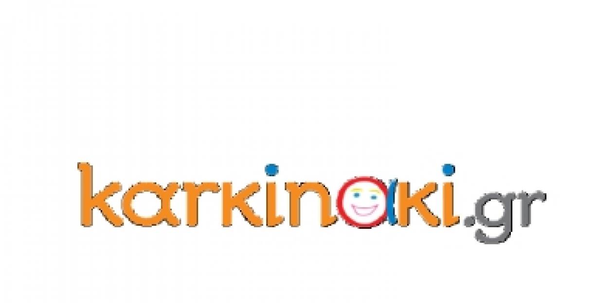 www.karkinaki.gr: Το πρώτο site για τον παιδικό καρκίνο!