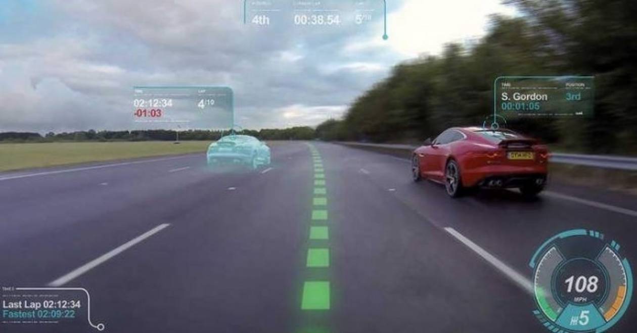 Ψηφιακό παρμπρίζ και καθοδήγηση με λέιζερ για Jaguar και Land Rover