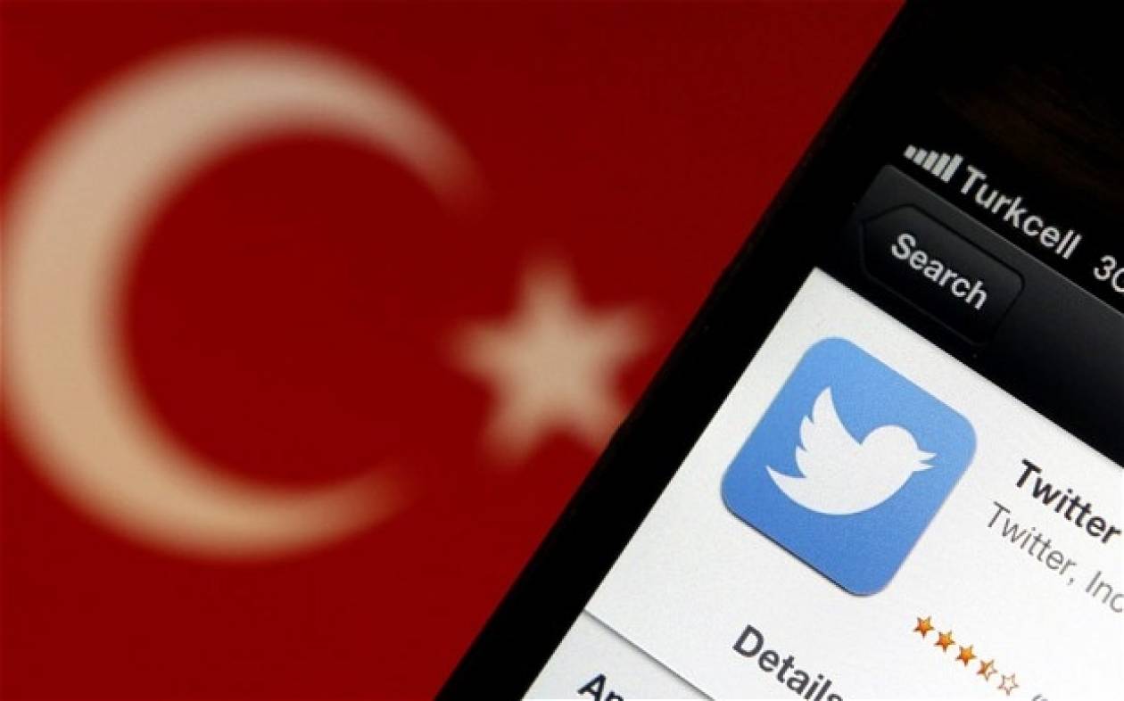 Τουρκία: Το twitter απέκλεισε την πρόσβαση σε οργάνωση της αντιπολίτευσης
