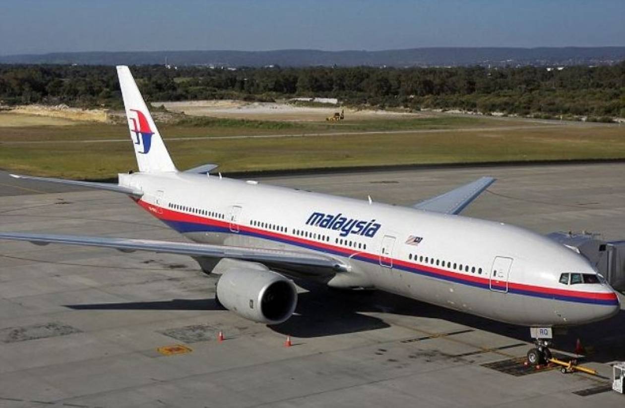 Malaysia Airlines: Επιβεβαιώνει την εξαφάνιση αεροσκάφους