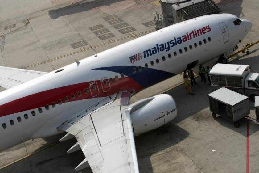 Malaysia Airlines: Η επίσημη ανακοίνωση για τη συντριβή του Boeing 777