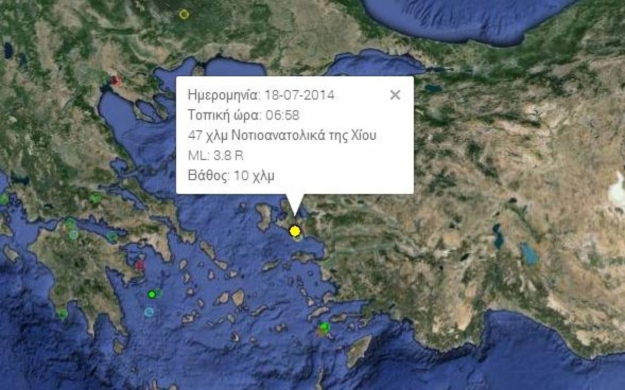 Σεισμός νοτιοανατολικά της Χίου