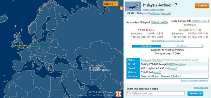 Μαλαισία αεροπλάνο: Εκκλήσεις για διεξαγωγή έρευνας χωρίς εμπόδια