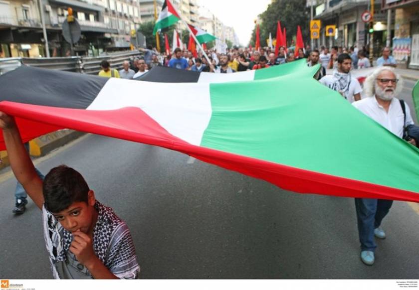 Θεσσαλονίκη: Πορεία αλληλεγγύης για την Παλαιστίνη